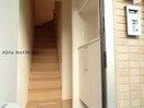 階段 ビオトープ