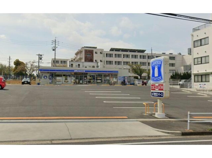 ローソン名東高校前店(コンビニ)まで642m ビオトープ