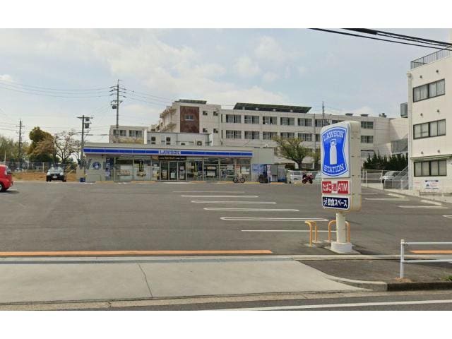 ローソン名東高校前店(コンビニ)まで642m ビオトープ