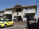 パルケ香久山の外観