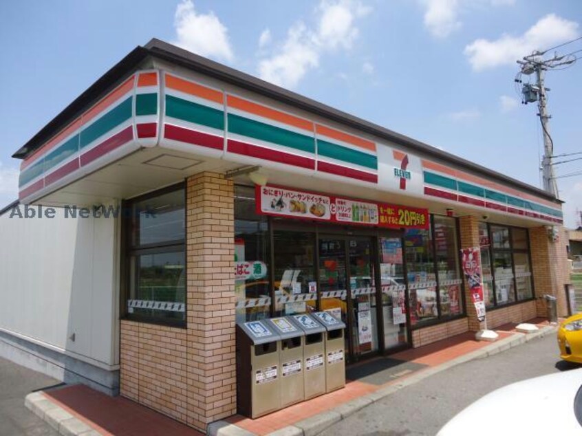 セブンイレブン日進野方町稲荷店(コンビニ)まで993m シャルルー日進