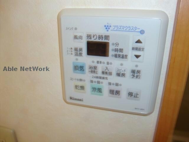 ※同物件別部屋の写真です。 リヴィエール三好