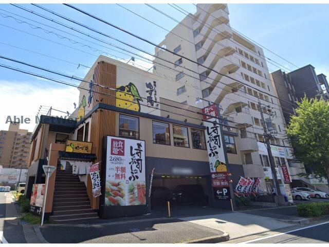 ゆず庵名古屋平針店(その他飲食（ファミレスなど）)まで849m コルティーレ マルフク