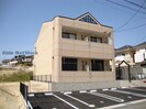 アップヒルズ竹の山の外観