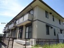 ブリーズ赤池の外観