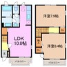 ブーゲンビレア ヒカル 2LDKの間取り