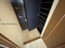 ※同物件別部屋の写真です。 ケイズマンション赤池
