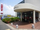 十六銀行赤池支店(銀行)まで571m ケイズマンション赤池