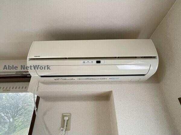  Surplus Two 金田荘