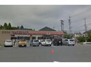 サークルK緑諸ノ木店(コンビニ)まで604m エクセルメゾン諸ノ木