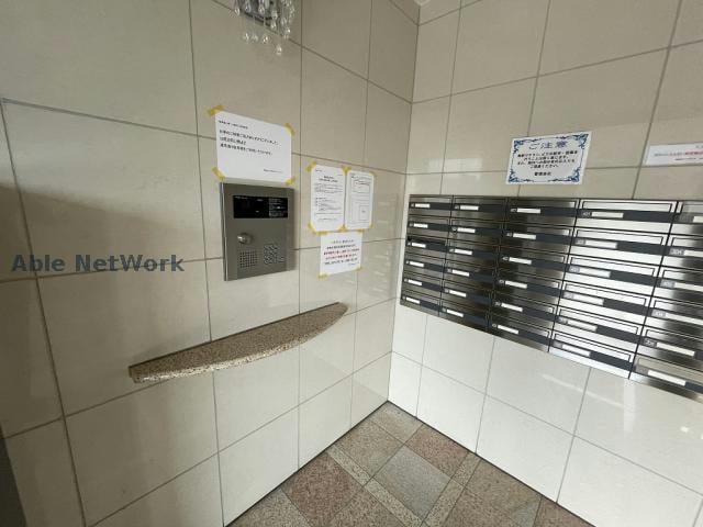  ビクトリア浄水