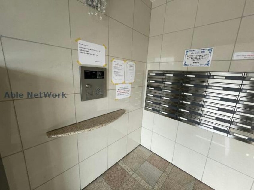  ビクトリア浄水