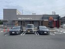 マクドナルド豊田浄水店(その他飲食（ファミレスなど）)まで804m ビクトリア浄水