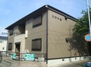 ヴィラ・中ノ島の外観