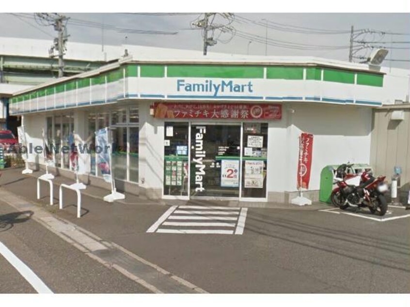 ファミリーマート大高折戸店(コンビニ)まで662m アビタシオン
