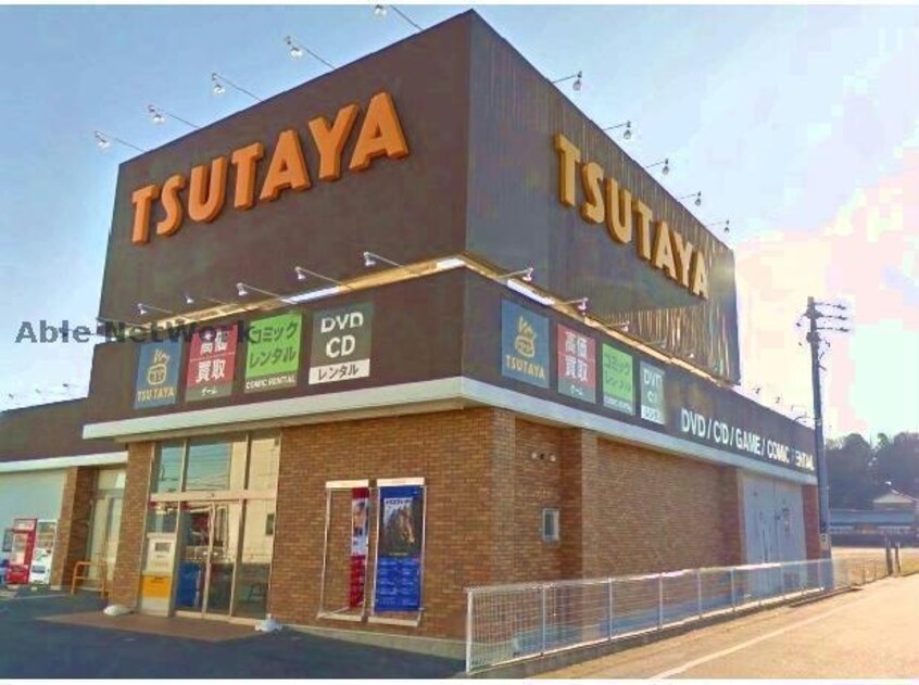 TSUTAYA三好店(ビデオ/DVD)まで1843m Preciaus One 弐番館