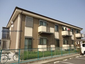 Preciaus one 参番館