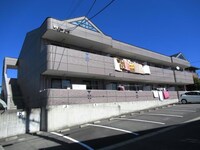 アルタイル