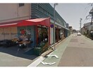 ヤマダイ鳴海店(スーパー)まで648m フォレスタ