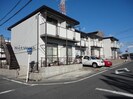 ファミール伊藤Ｂの外観