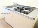 ※同物件別部屋の写真です。 パルティール原駅前
