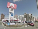 アオキスーパー植田店(スーパー)まで517m シティーライフ植田