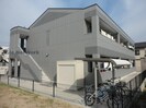 プライム日進の外観