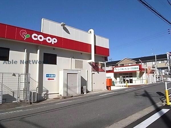 コープあいち日進店(スーパー)まで240m セントラルリバーⅢ