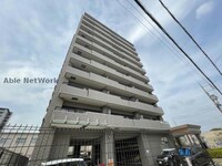 ダイアパレス赤池駅前