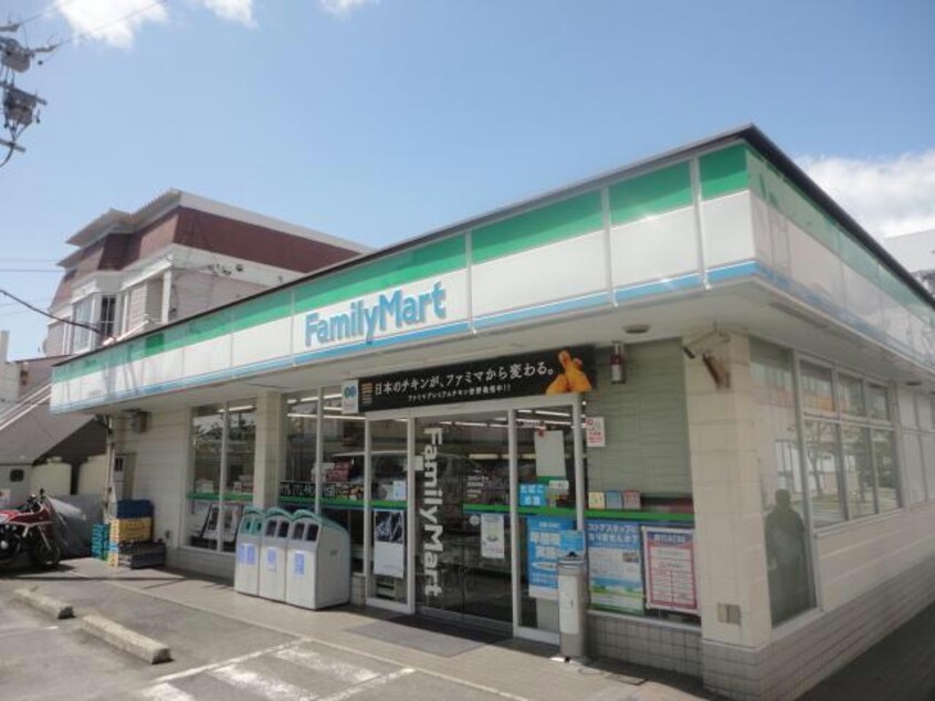 ファミリーマート赤池駅前店(コンビニ)まで310m ダイアパレス赤池駅前