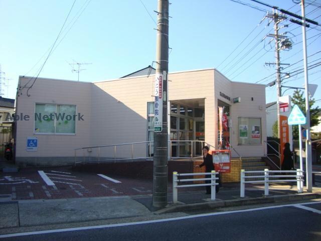名古屋桃山郵便局(郵便局)まで224m 山喜多コーポ