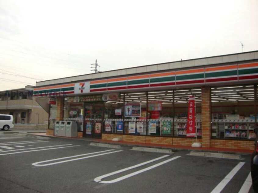 セブンイレブン名古屋水広下店(コンビニ)まで421m サザンクロス