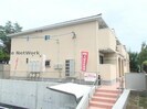 ヒルパーク ハウスの外観