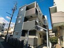 REX平針の外観