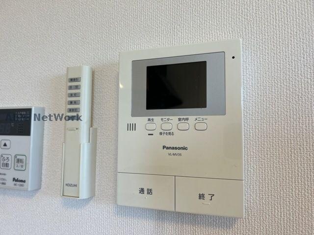  アルページュ