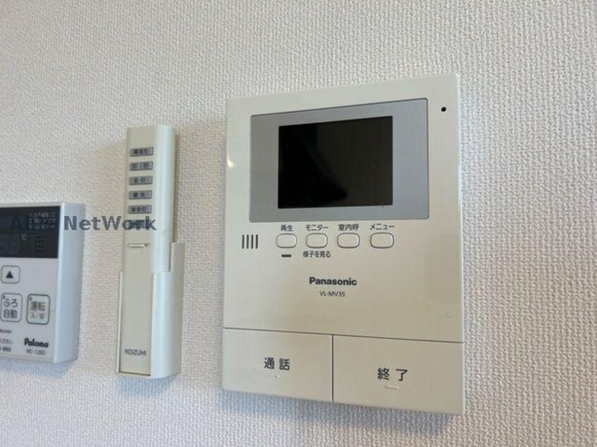  アルページュ
