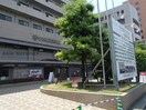名古屋記念財団名古屋記念病院(病院)まで808m グランシャリオ