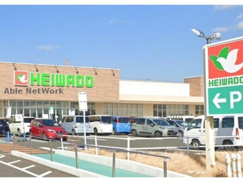 平和堂日進香久山店(スーパー)まで951m ラフレシール香久山