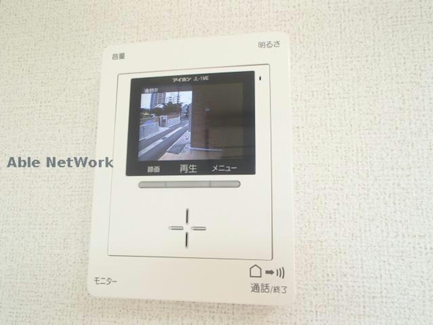 同物件別部屋 アクティー平針