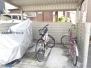  アクティー平針