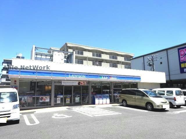 ローソン天白平針五丁目店(コンビニ)まで328m アクティー平針