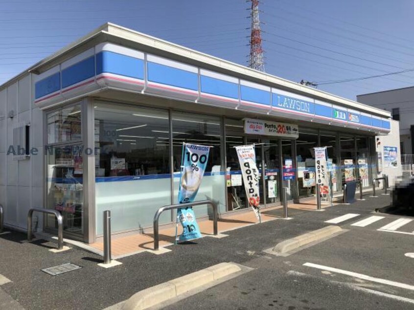 ローソン日進米野木町店(コンビニ)まで689m ニューボストン