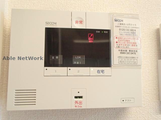  ベッロ・ルーチェⅢ