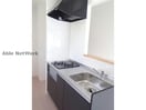 ※同物件別部屋の写真となります。 ヴェリテkei