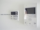 ※同物件別部屋の写真となります。 ヴェリテkei