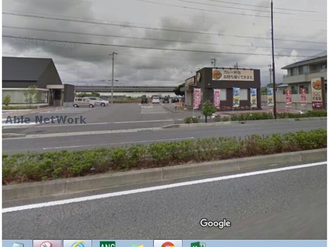 CoCo壱番屋豊田浄水店(ファストフード)まで724m あいりす浄水
