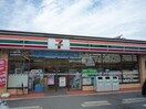 セブンイレブン三好黒笹店(コンビニ)まで127m コーポトマト