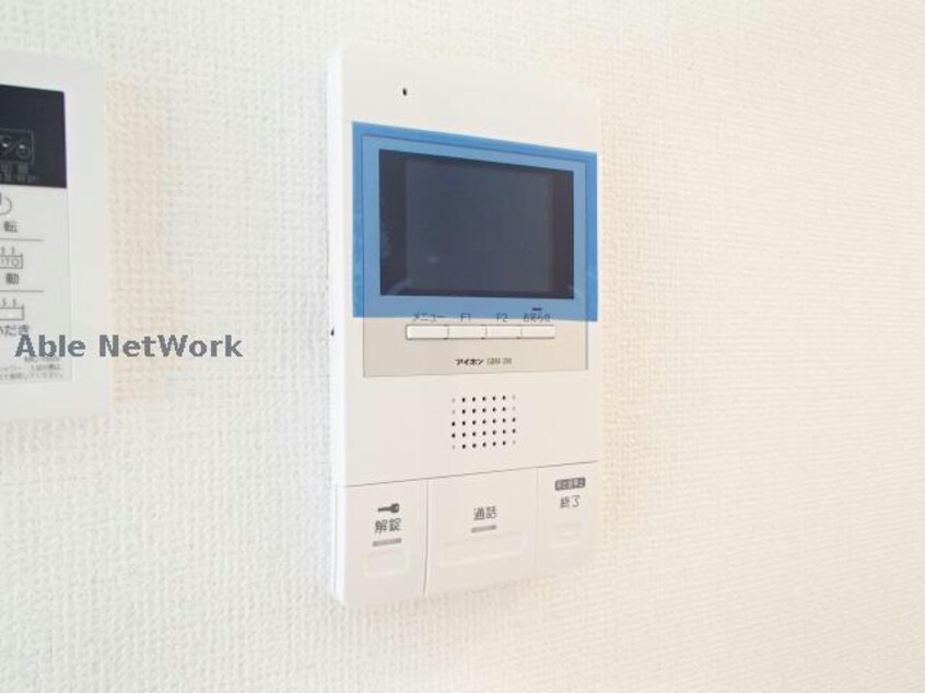 ※同物件別部屋の写真です。 ＡＲＸＡＳ