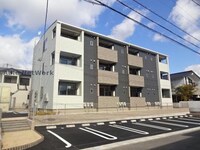 レグラス