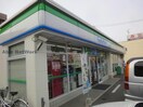 ファミリーマート名東本通三丁目店(コンビニ)まで651m 西一社団地15棟